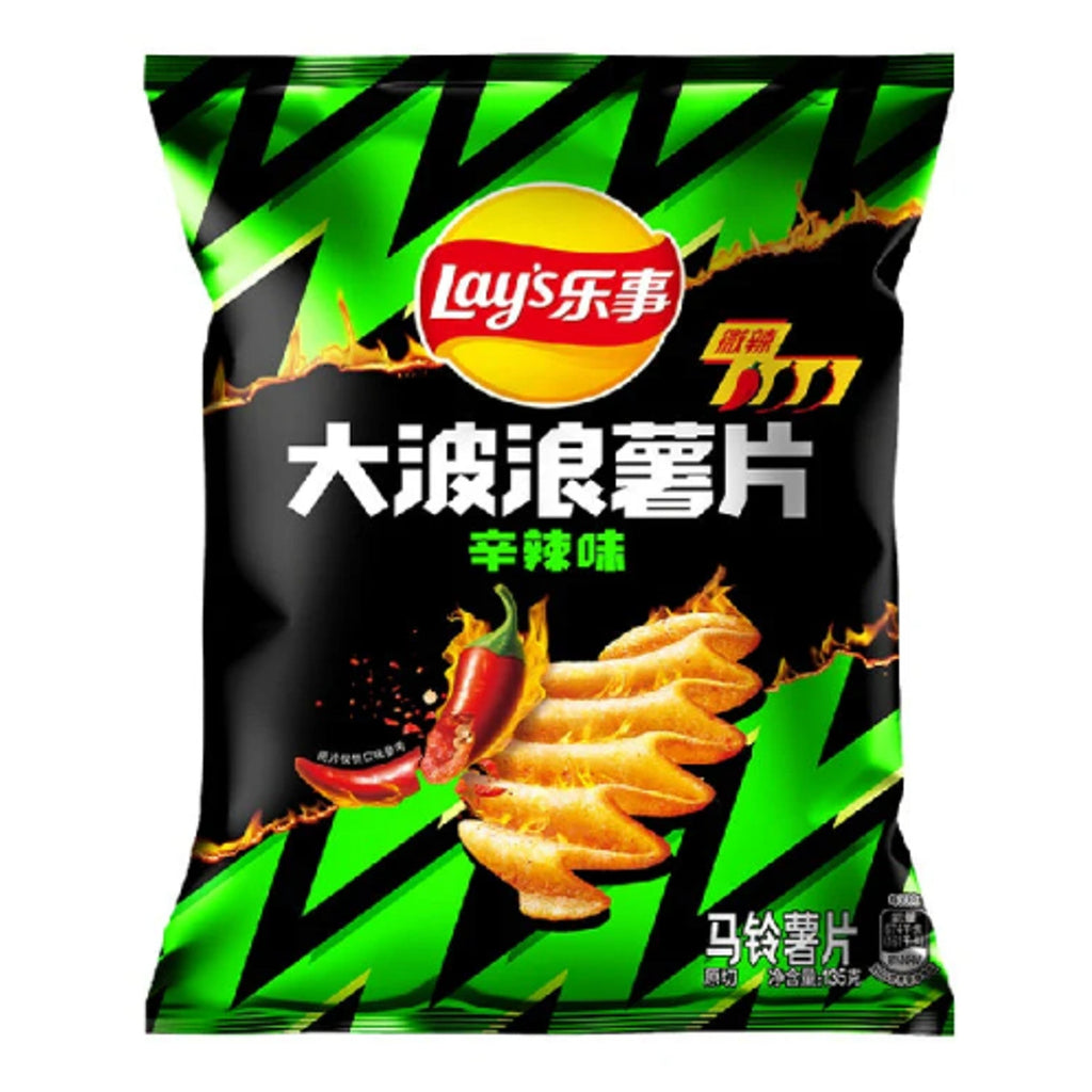 Lays Spicy Chile flavor potato chips 70g CHINA (Case of 12)