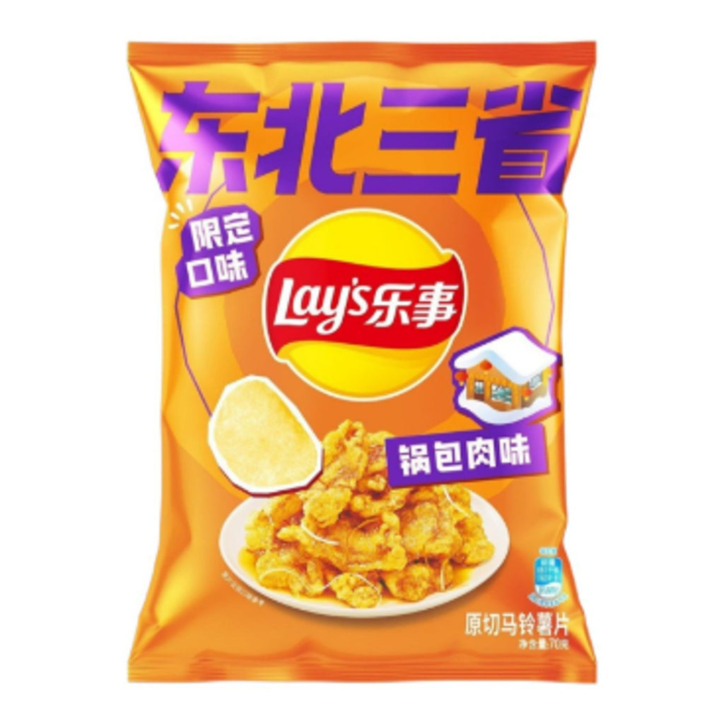 Lays Sweet & Sour Pork potato chips 70g CHINA (Case of 12)