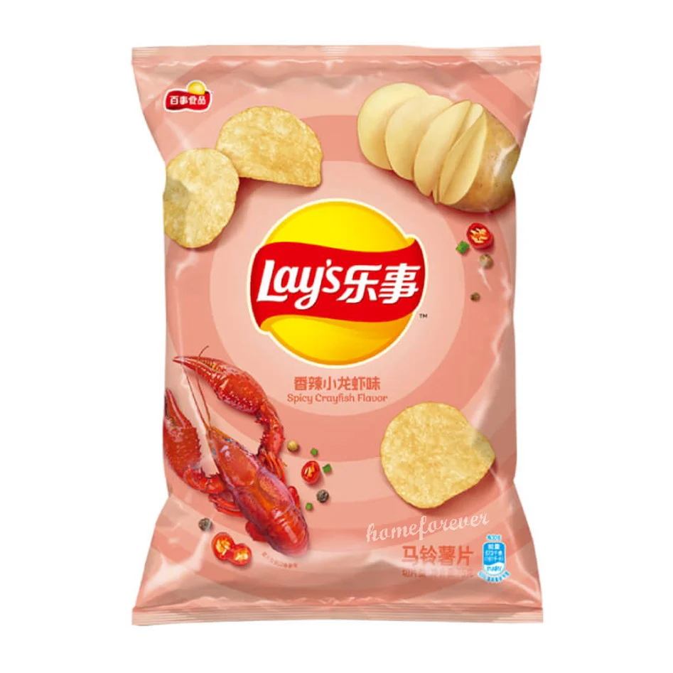 Lays Spicy Crayfish 70g - CHINA (Case of 12)