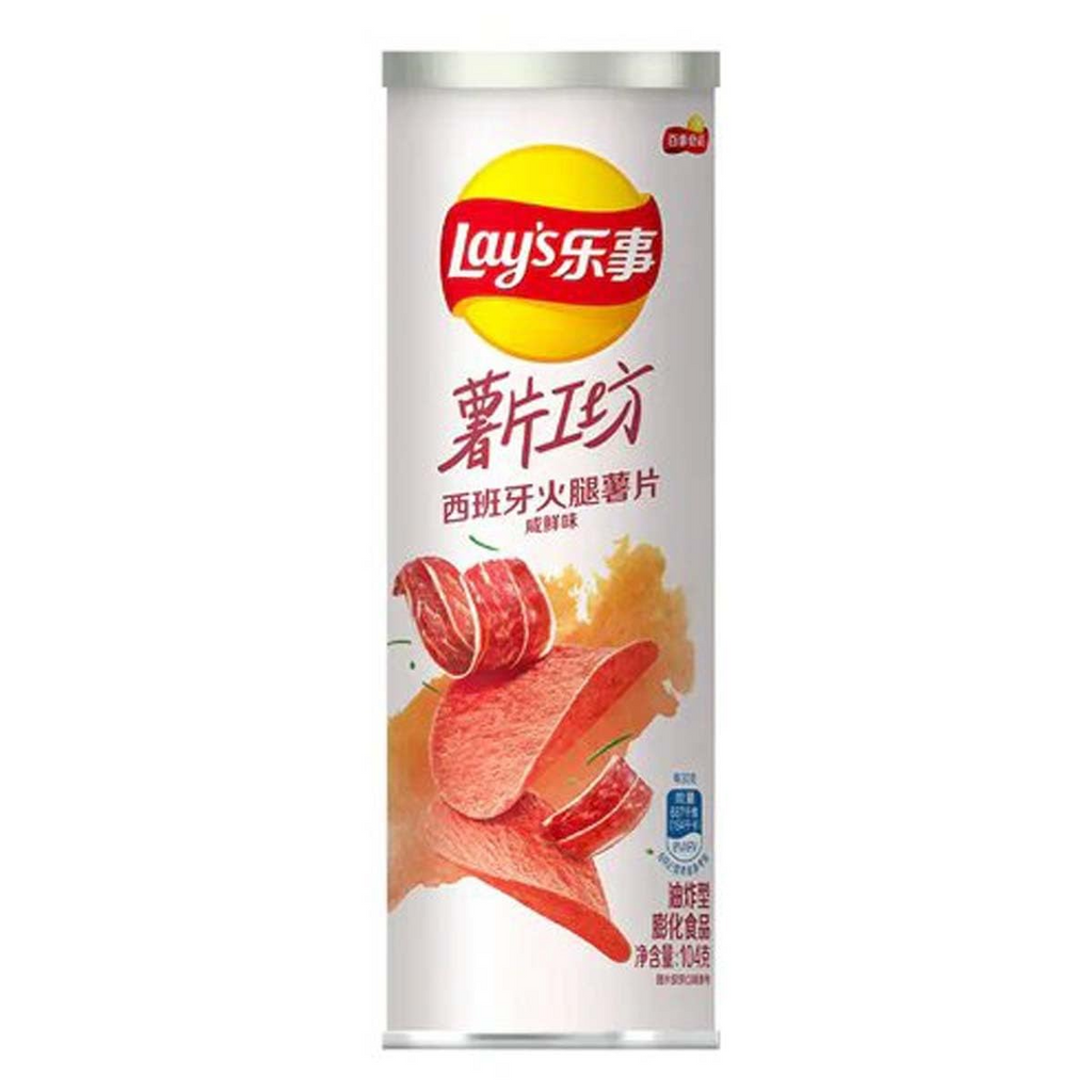 Lays Stax Spanish Ham 104g - CHINA (Case of 12)