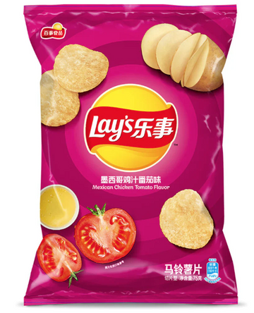 Lays Mexican Chicken Tomato 70g - CHINA (Case of 12)