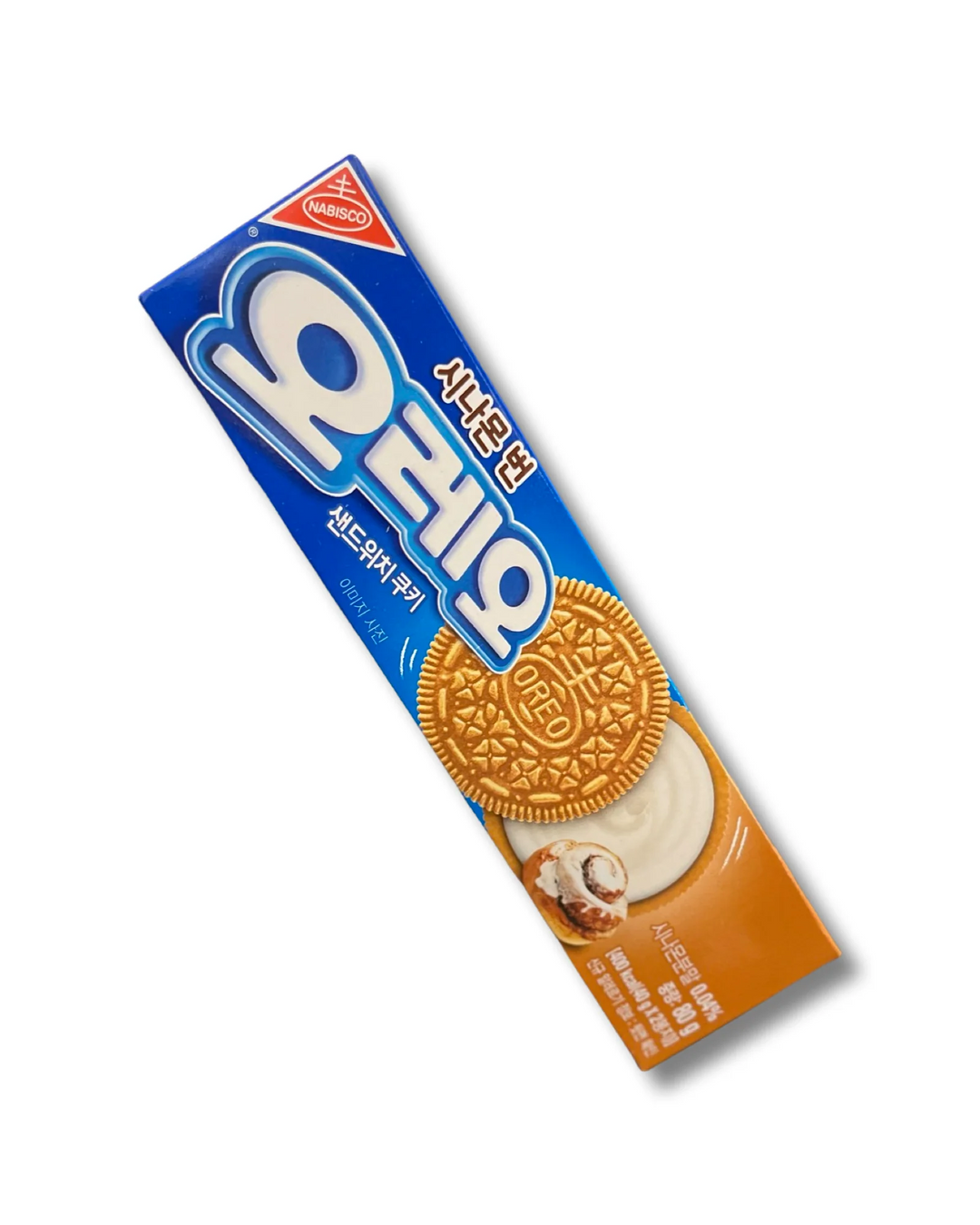 Oreo Cinnamon Bun Exotic Snack Guys