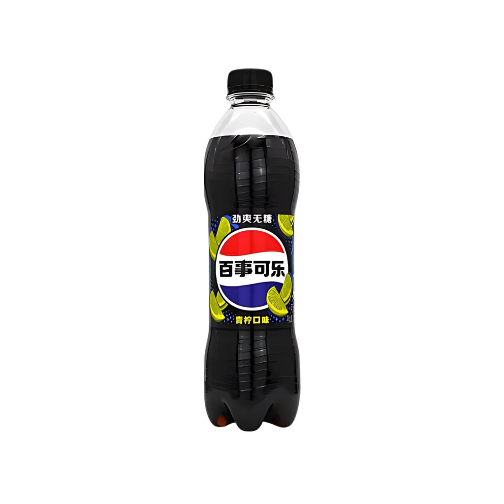Pepsi Lime - 500ml