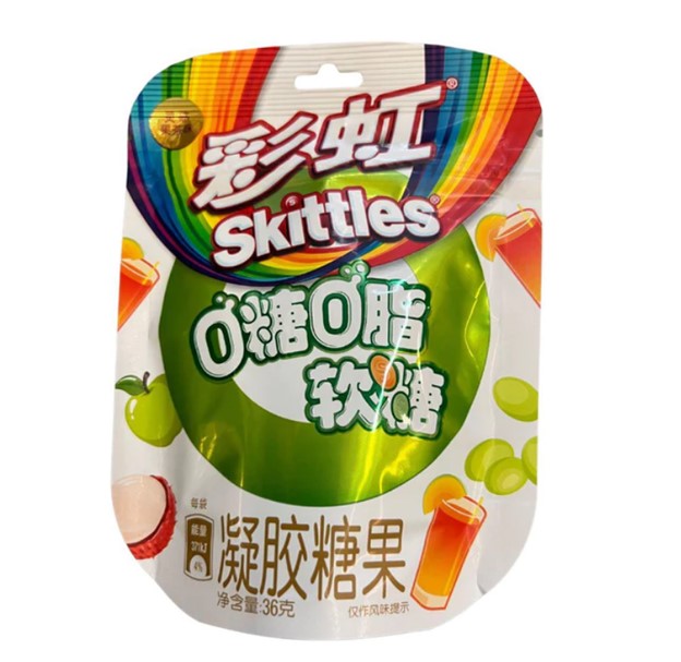 Skittles Zero Sugar Fruit Tea Mix Exotic Snack Guys