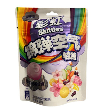 Skittles floral berry (China)