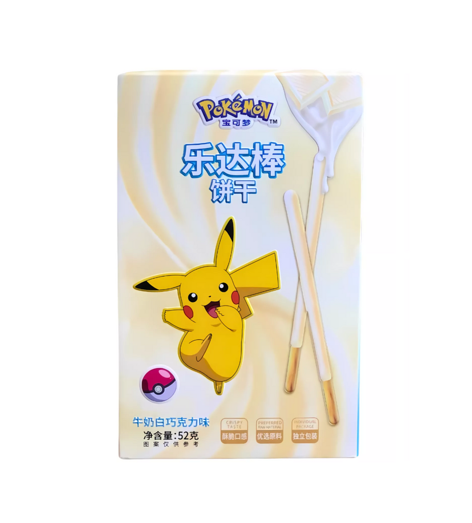 Pokémon Milk Chocolate Sticks 52g (China) (Case of 12)