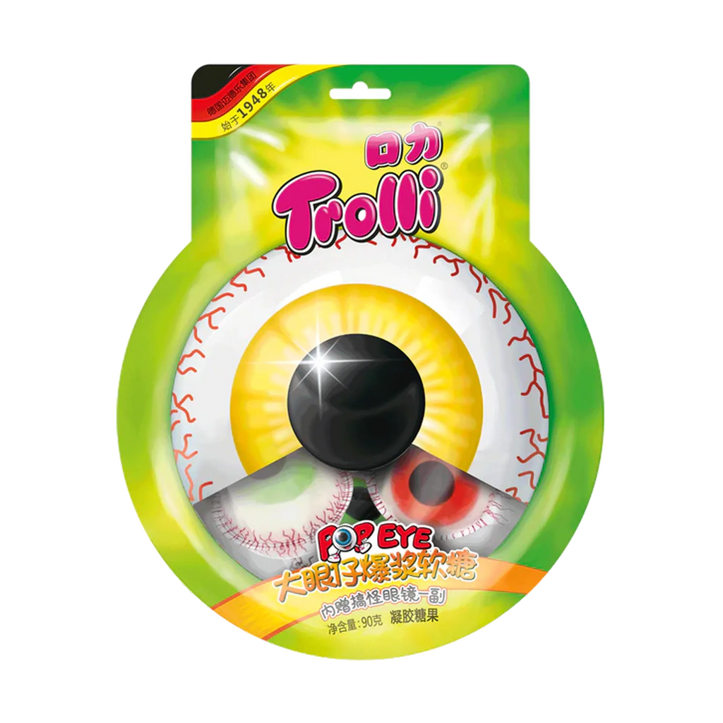 Trolli Pop Eye	 90g - China (Case of 12)