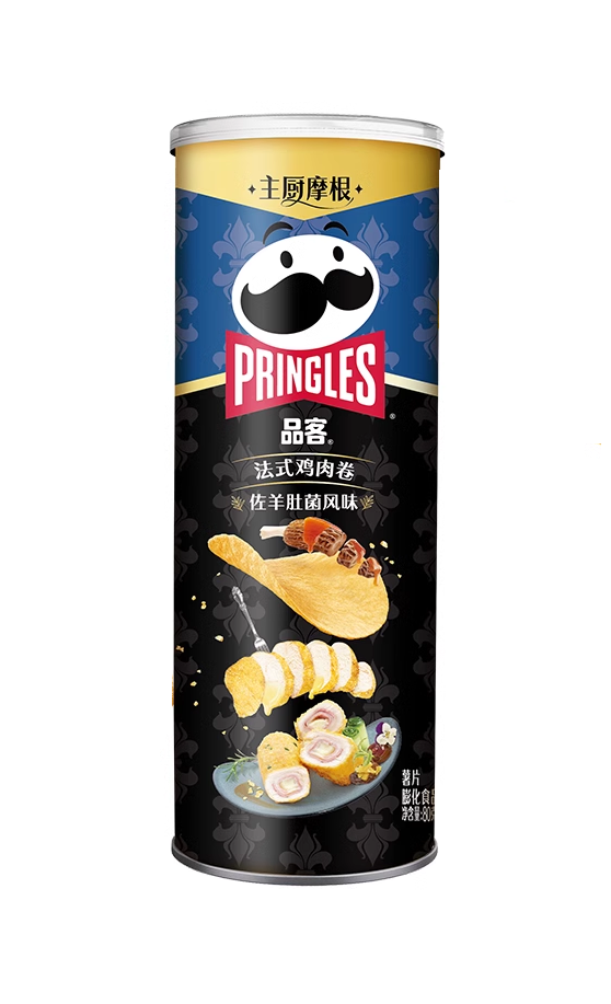 Pringles French Chicken Twister With Morel Flavor 80g - China (Case of 12)