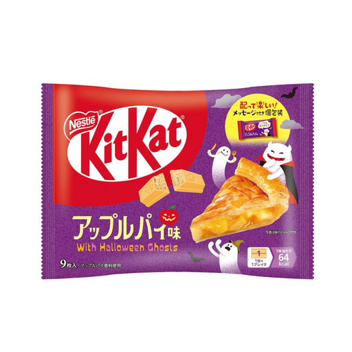 Kitkat Apple Pie - 104g