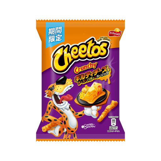 Cheetos Crunchy Guilty Cheese – Exotic Snack Guys