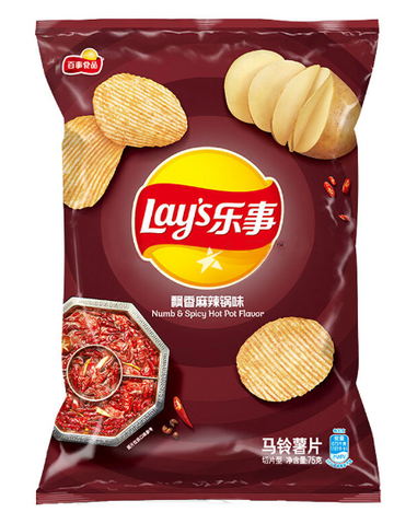 Lays Numb and Spicy 70g Bag Wholesale - Case of 22