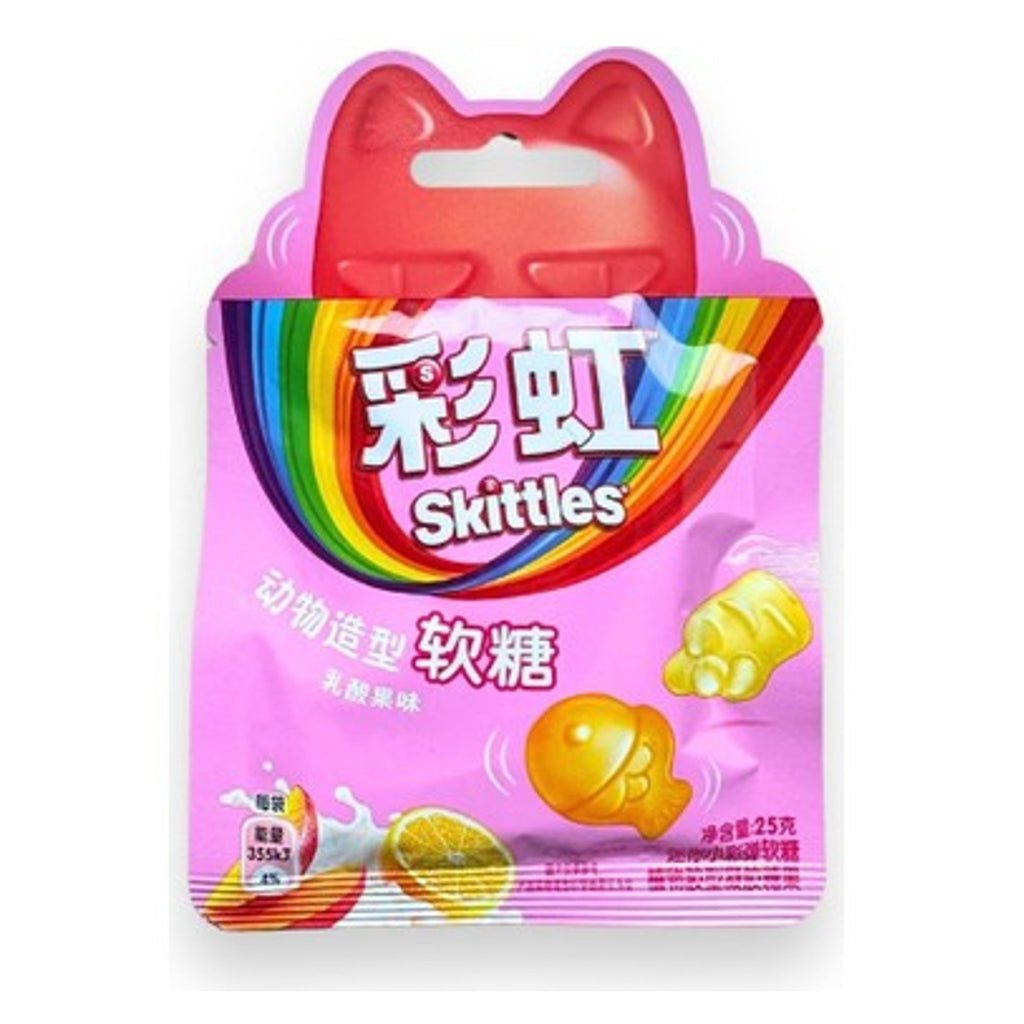 Skittles Animal Shaped Gummy Mix Fruit 25g box of 8 CHINA