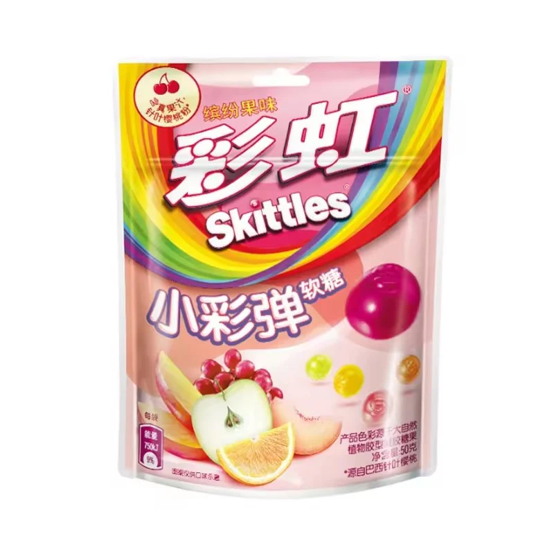 Skittles Fruity Chewies 50g - China (Case of 12)