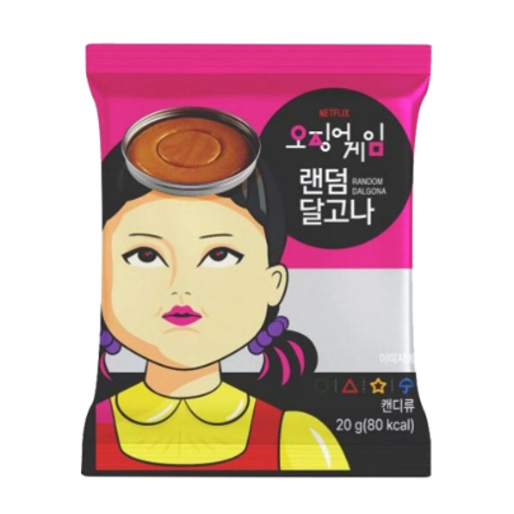 Squid Games Dalgona Korean Sugar Candy Challenge 20g box of 10 KOREA