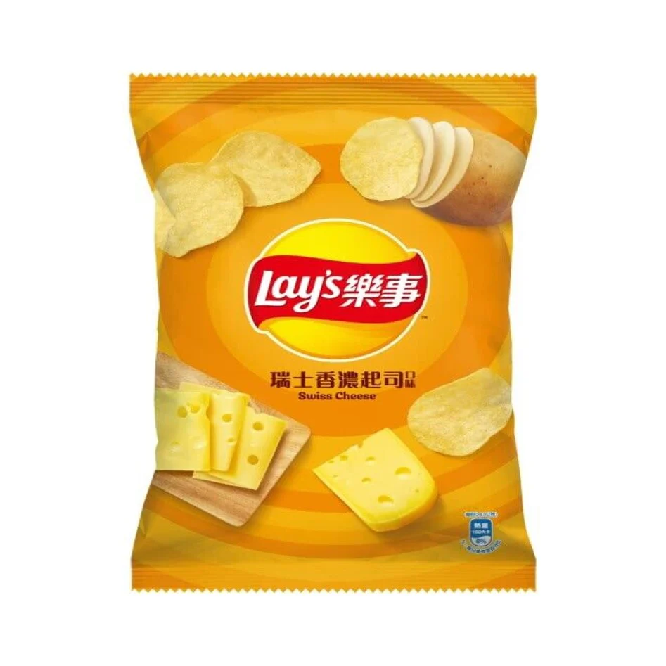 Lays Swiss Cheese 34g - TAIWAN (Case of 12)
