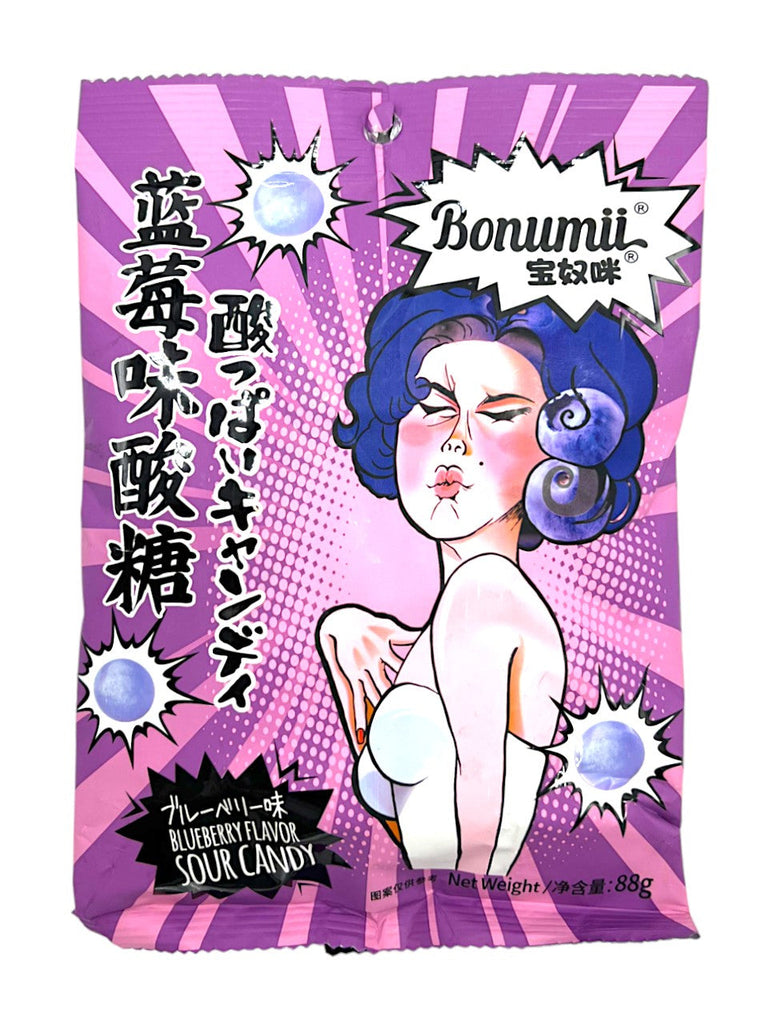 Bonumii Funny Blueberry Flavor Sour Candy