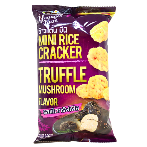 Chips | Pake Taxo Chips – Page 2 – Exotic Snack Guys