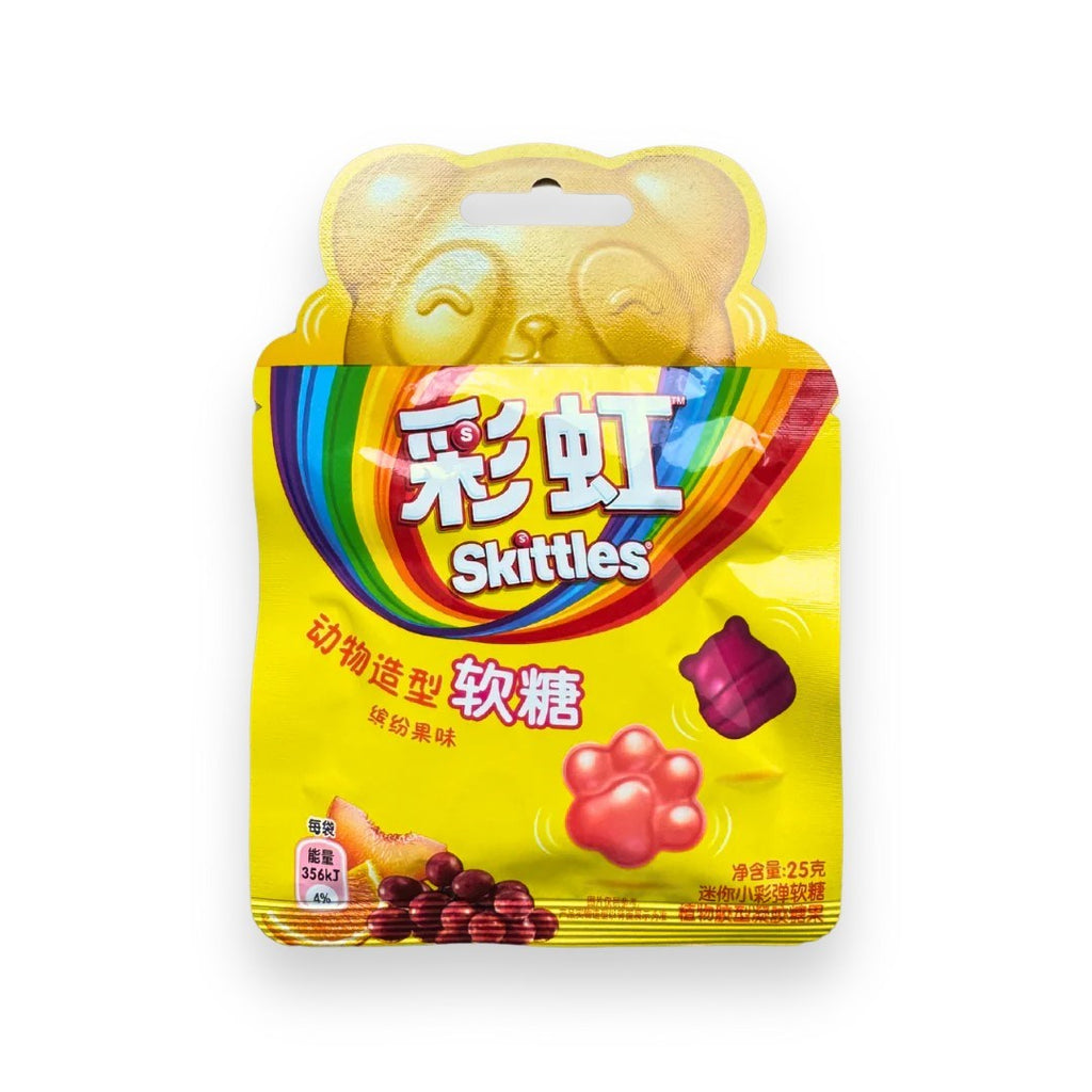 Skittles Small Paintball Gummy Colorful Fruit Flavor 25g