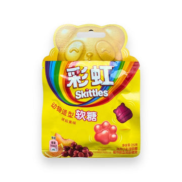 Skittles Small Paintball Gummy Colorful Fruit Flavor 25g
