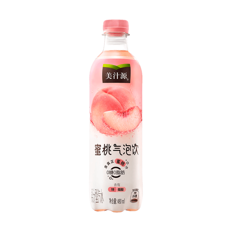 Minute maid sparkling peach exotic snack guys