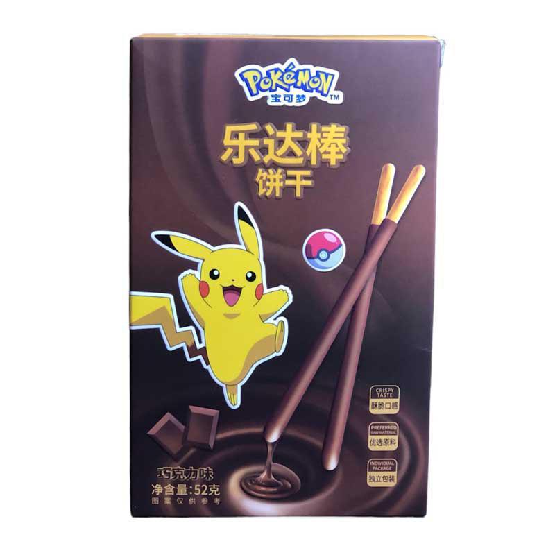 Pokemon Loco Chocolate Sticks – Exotic Snack Guys