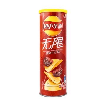 Lays Black Pepper Rib Eye Steak