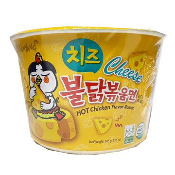 Buldak Cheese Hot Chicken Ramen Bowl