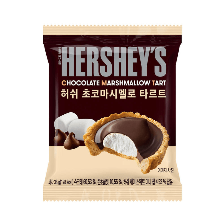 Hershey's Choco & White Tart Cookie