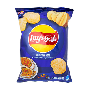 Lays Roasted Oyster 70g Bag Wholesale - Case of 22