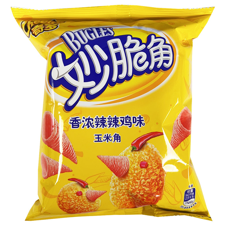 Cheetos Bugles Spicy Chicken Flavour Exotic Snack Guys