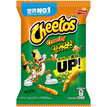 Cheetos Crunchy Cheddar Cheese & Jalapeno