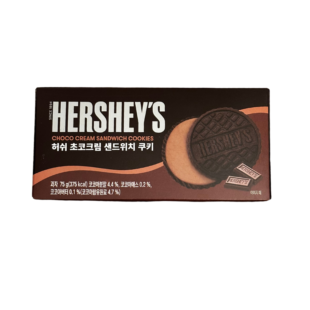 Hershey's Choco Cream Sandwich Cookies Exotic Snack Guys