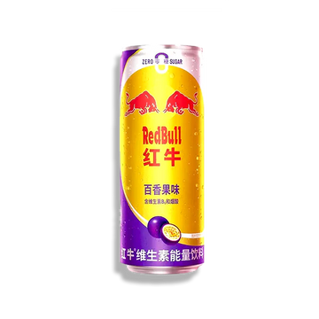 Red Bull Passion Fruit 330ml Case of 24 - China