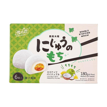 Yuki&Love Pineapple and Coconut Double fIlling Mochi