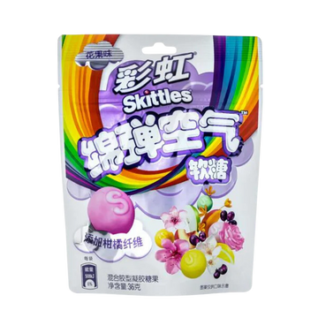 Skittles Fruity Floral Clouds 50g Bag Wholesale - Box of 8