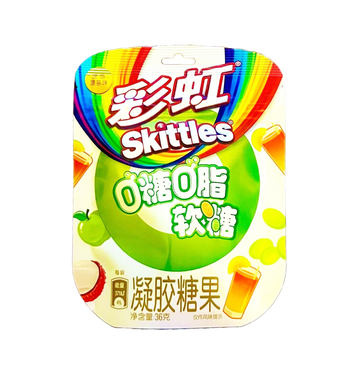 Skittles Fruity Tea Chewies Zero 36g Bag Wholesale - Box of 8