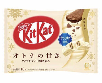 Kitkat Adult Sweetness White Chocolate