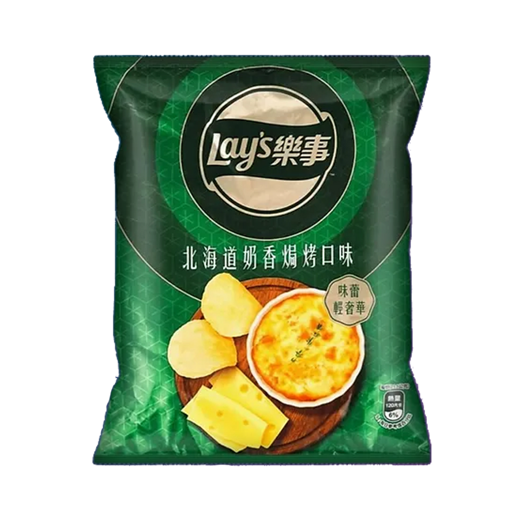 Lays Creamy Baked Potato 34g Bag Wholesale - Case of 12