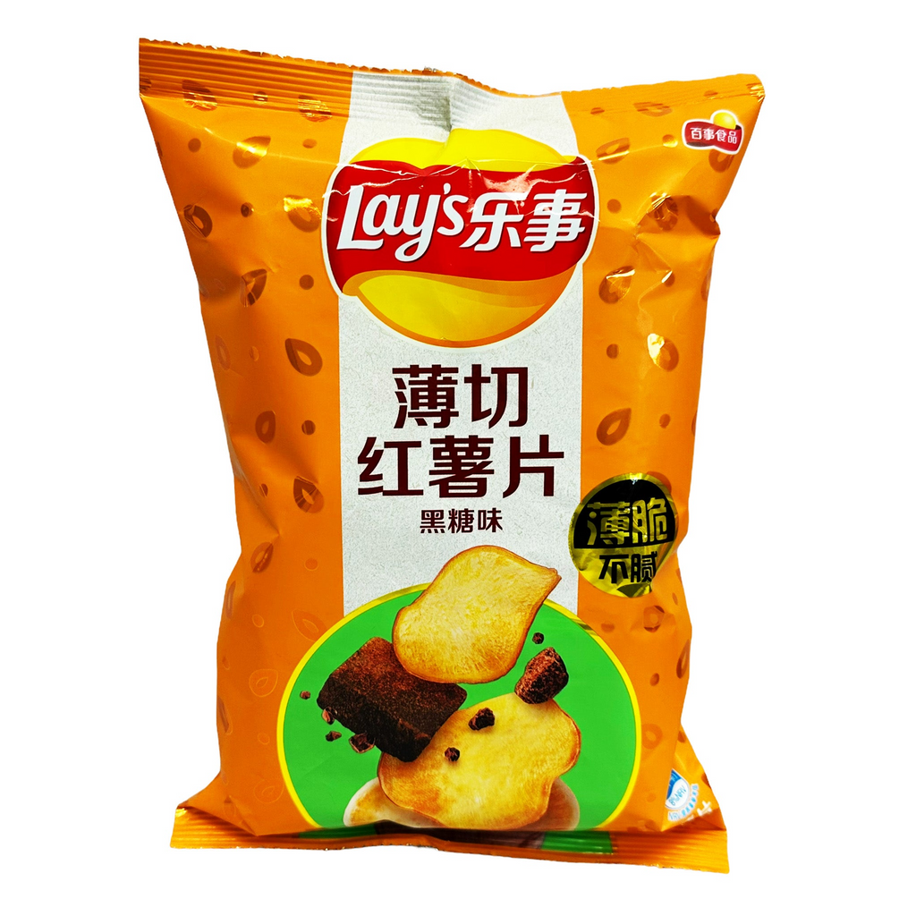 Lay's Sweet Potato Chips Dark Brown Sugar Exotic Snack Guys