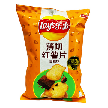 Lay's Sweet Potato Chips - Dark Brown Sugar