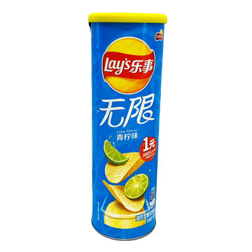 Lays Stax Lime Flavour
