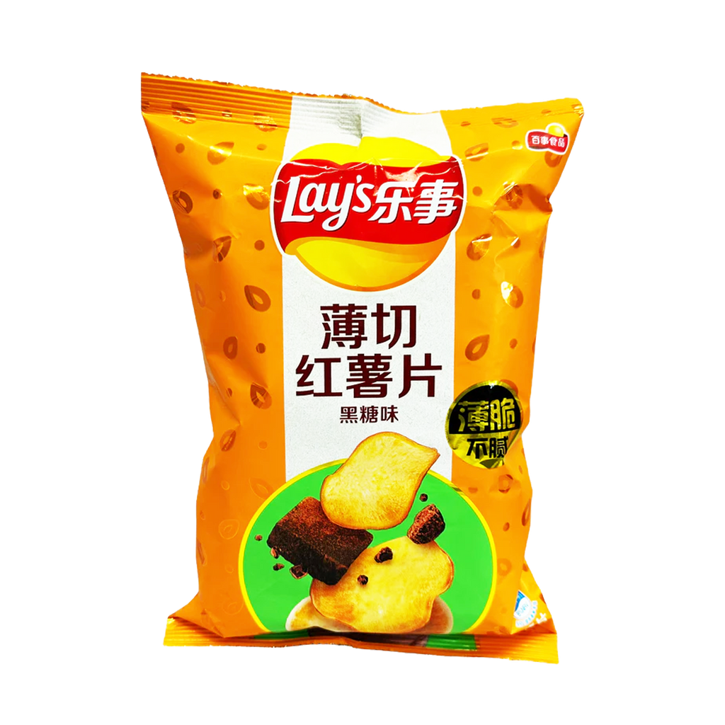 Lays Sweet Potato Original 70g Bag Wholesale - Case of 22