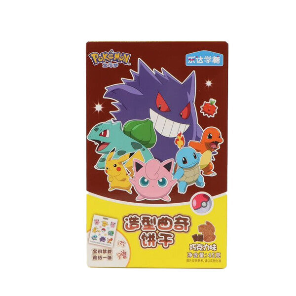 Pokemon Strange Shaped Chocolate Cookies – Exotic Snack Guys