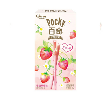 Glico Pocky Milk And Strawberry