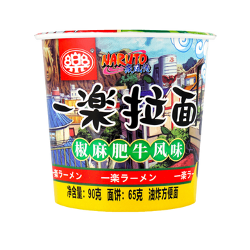 Naruto Pepper Beef Cup Noodles