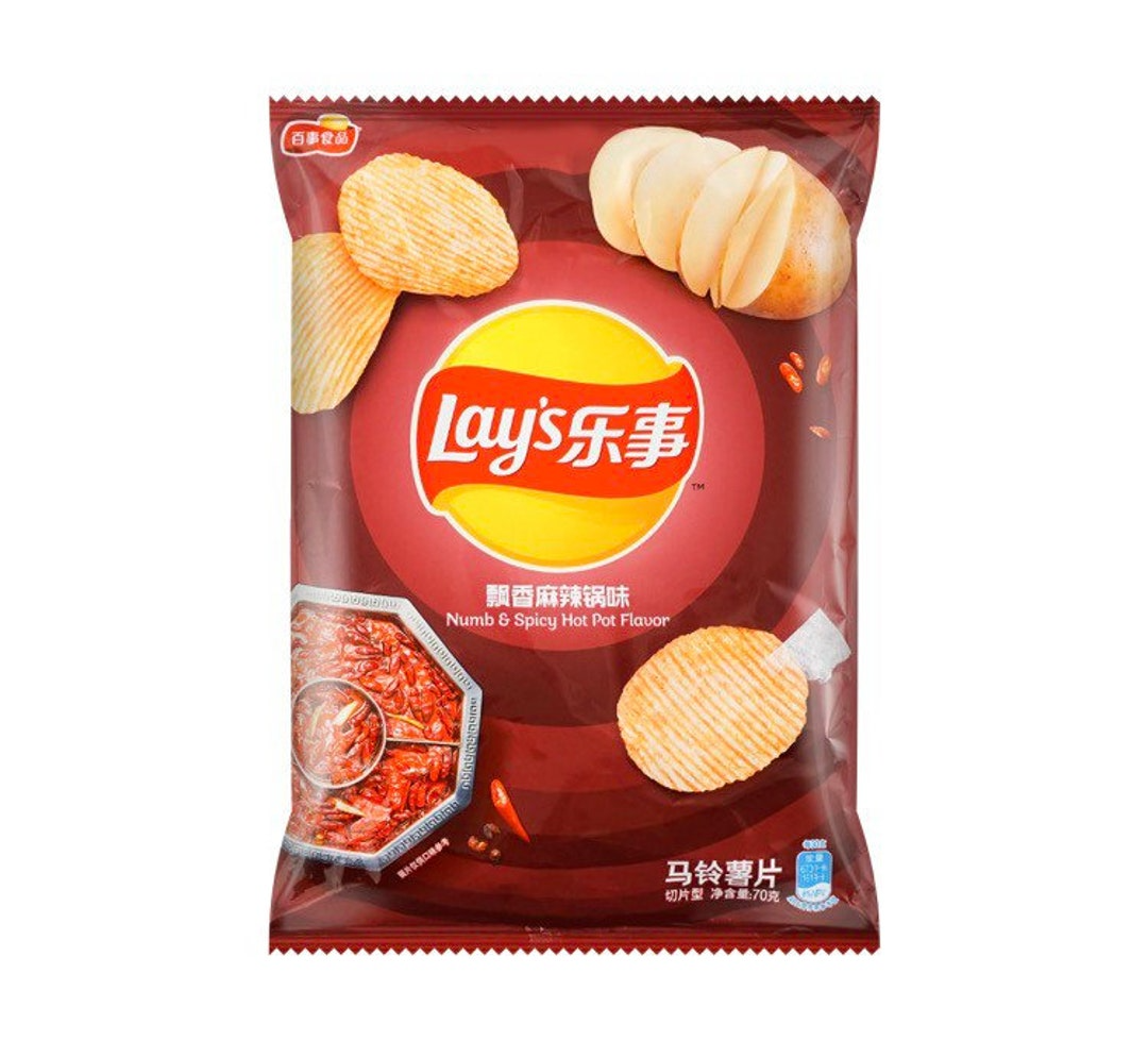 Lays Numb And Spicy Hot Pot Exotic Snack Guys