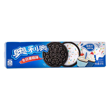 Oreo Birthday Cake 97g Box Wholesale - Case of 24