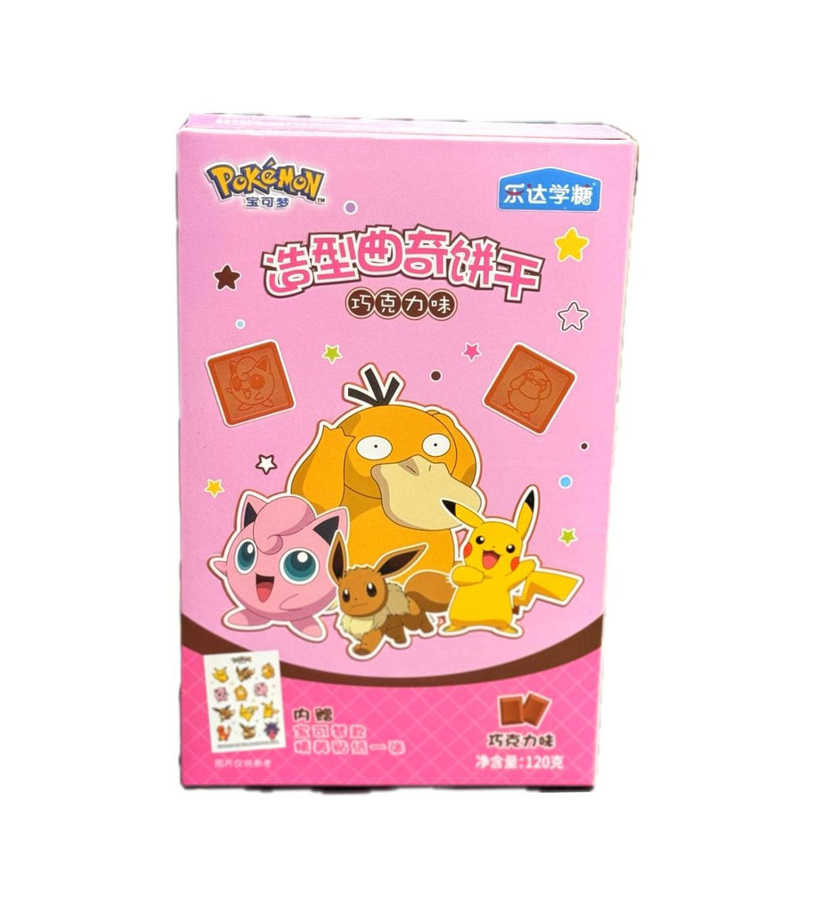 Pokemon Lega sugar Cookies