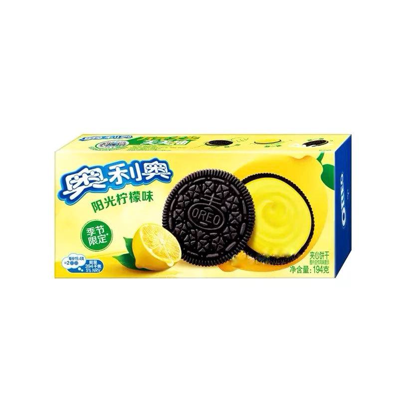 Oreo Lemon Sandwich Cookies