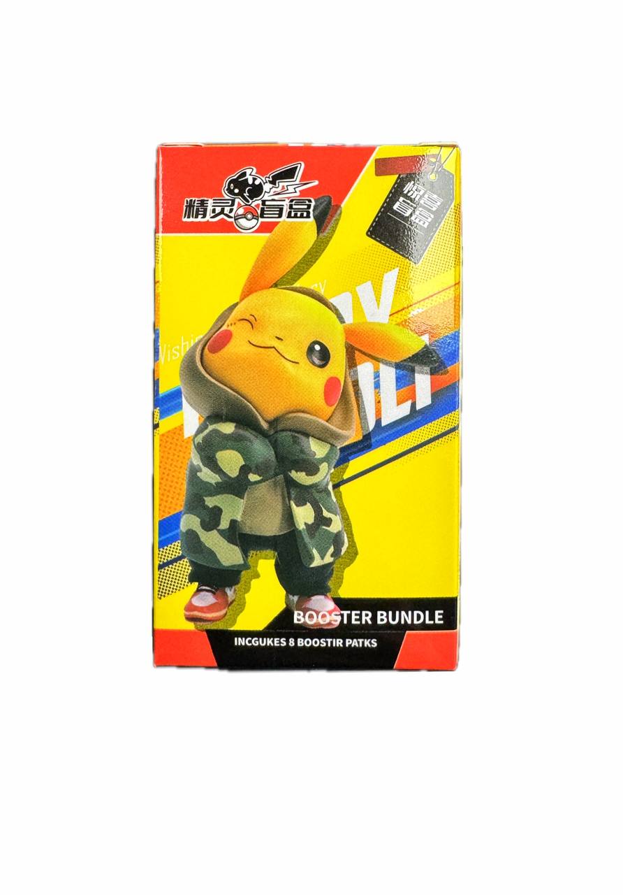 Pokemon Keychain